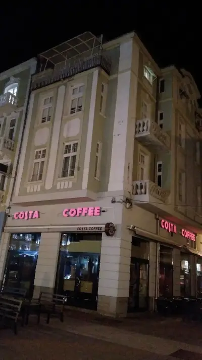 Коста кафе