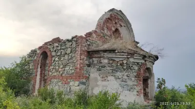 Язовир Марково