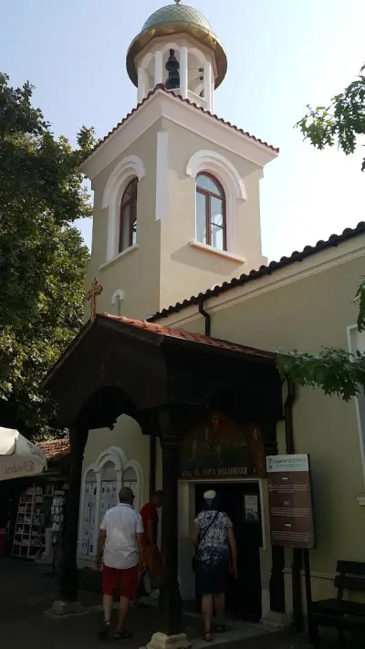 Арка на древния град Аполония