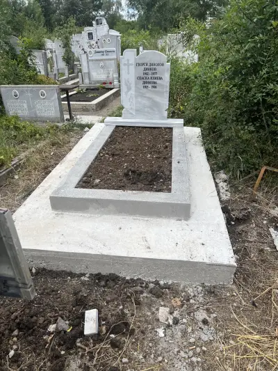 Надгробни Паметници Ет-Румен Митев-1