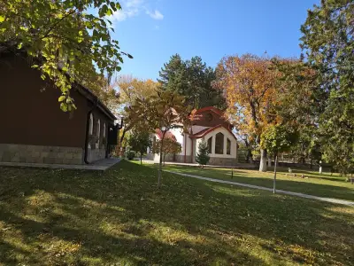Дом на доброто