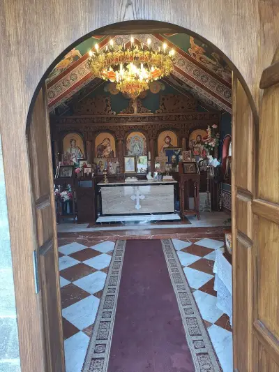 Дом на доброто