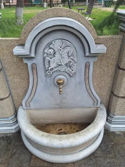 Дом на доброто