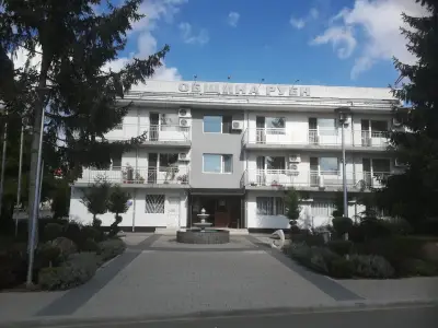 Община Руен