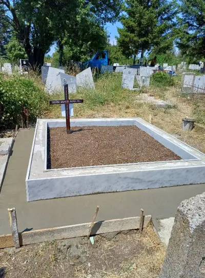 Денонощна Траурна Агенция ,, ХАДЕС 07 ''
