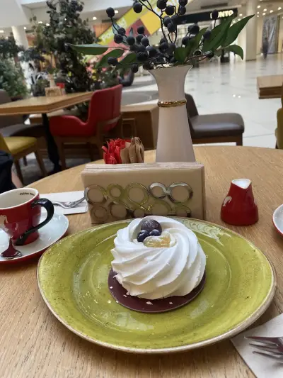 Cake Collection - Mall Bulgaria