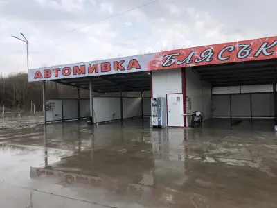 Киров Сервиз | Автосервиз Попово | Ремонт на автомобили | Пътна помощ | Газови уредби | Автомивка