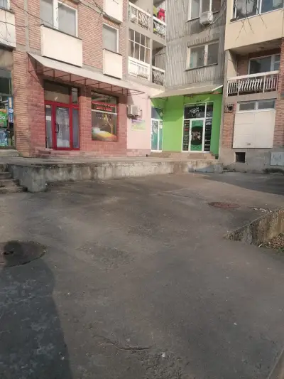 Риболовен магазин ВАЛ ЯН