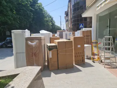 СТОЯН НЕМИГЕНЧЕВ ЧЕРНА И БЯЛА ТЕХНИКА ВСИЧКО ЗА ДОМА