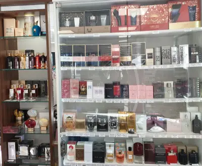 Парфюмерия Лилия 🛍