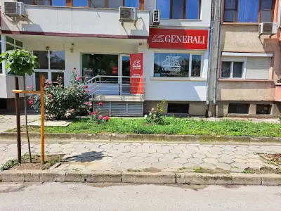 Generali insurance ( Дженерали Застраховане АД )