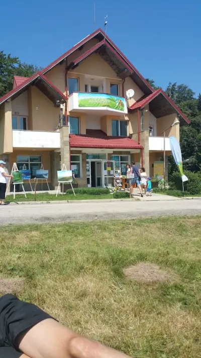 Детска природна академия Узана
