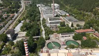 Завод за хартия Белово