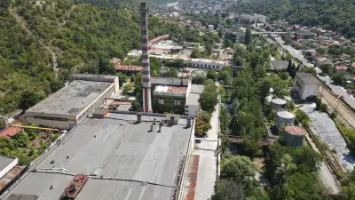 Завод за хартия Белово