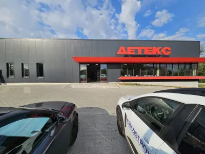 Детекс БГ
