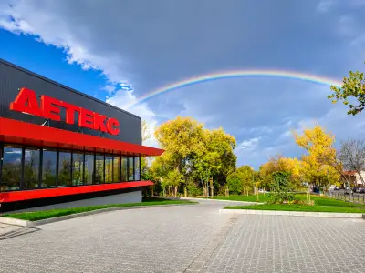 Детекс БГ