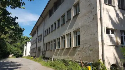 Радунци