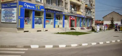 Офисите - Всичко за Вас и Вашия бизнес