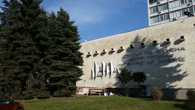 Регионална здравна инспекция - Софийска област