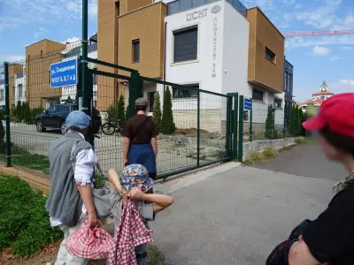 Медицински център Лихт