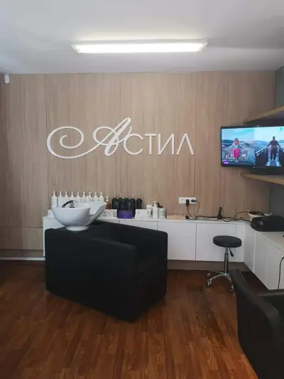 Студио за красота АСТИЛ