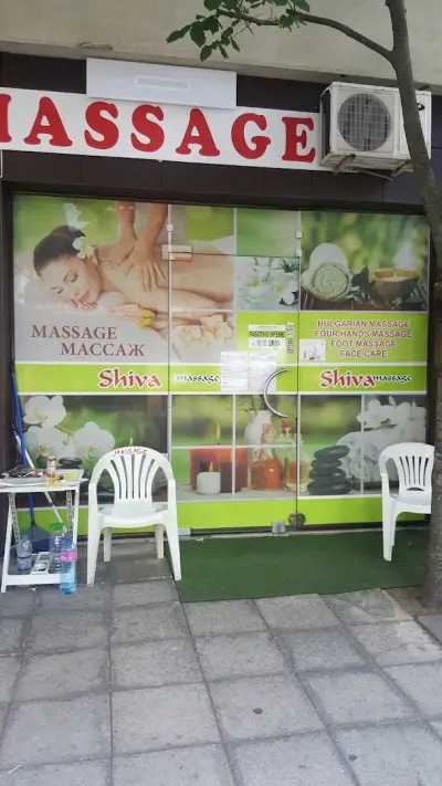 Shiva Massage | Масажи | Професионални Масажи