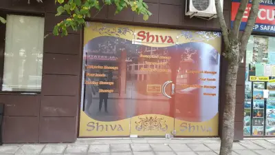 Shiva Massage | Масажи | Професионални Масажи