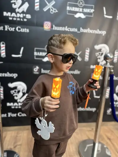 Hunt 4 Cuts