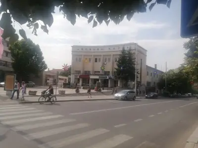 Военен Клуб