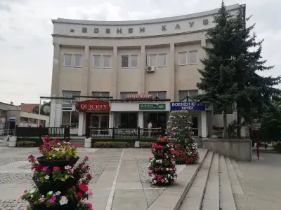 Военен Клуб