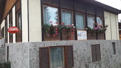 комлекс за отдих и почивка "Атолука"