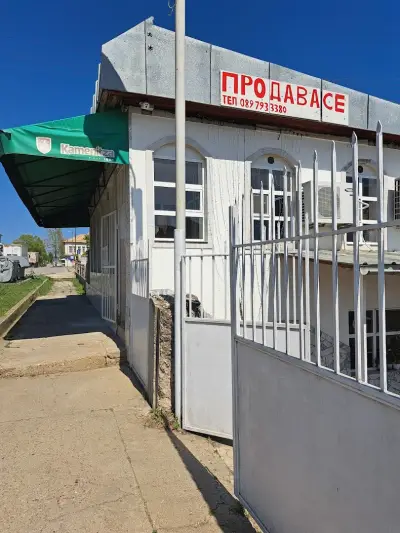 Фотоволтаична Централа Соларни Панели Photovoltaic Solar Trackers