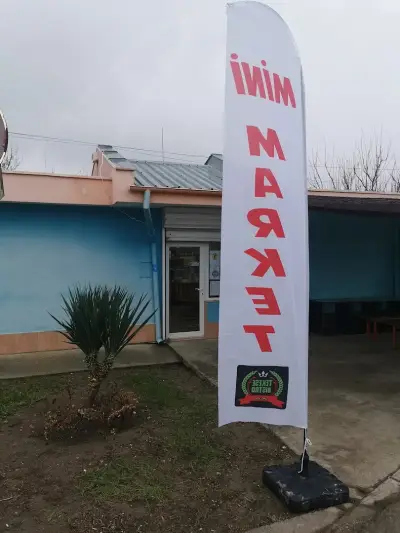 Mini market OKİ