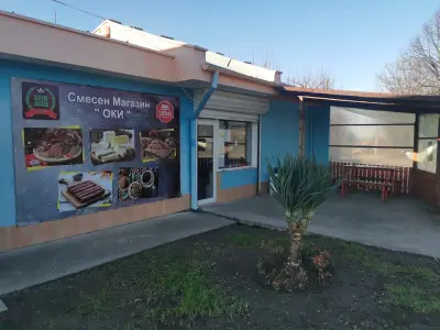 Mini market OKİ