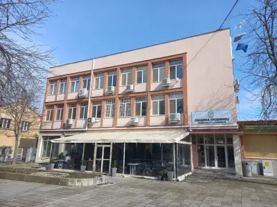 Бистро Македония