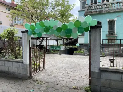Механа "Зелената къща"