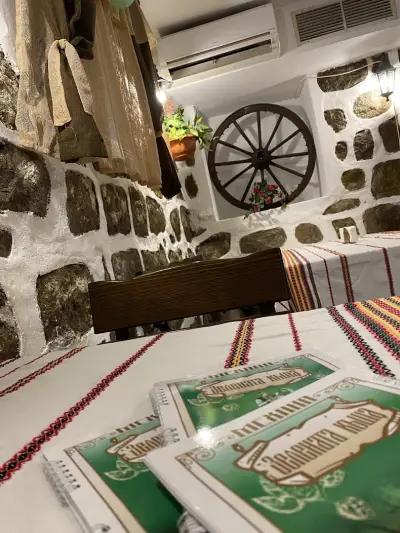 Механа "Зелената къща"