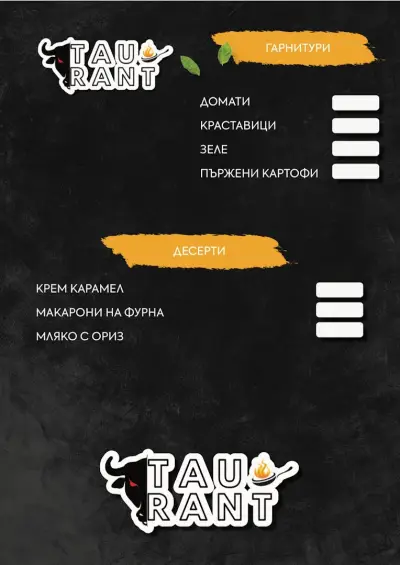 TAURANT