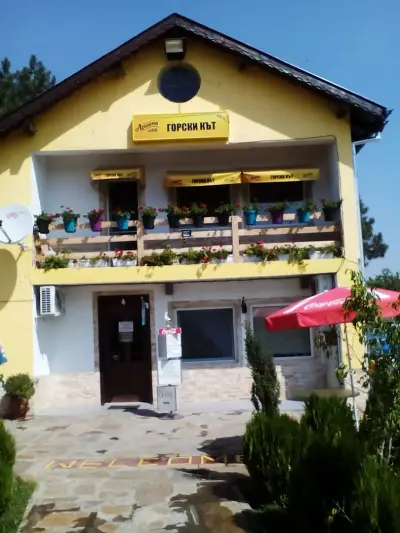 Рибен ресторант