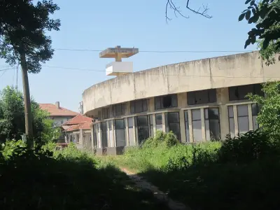 Поща