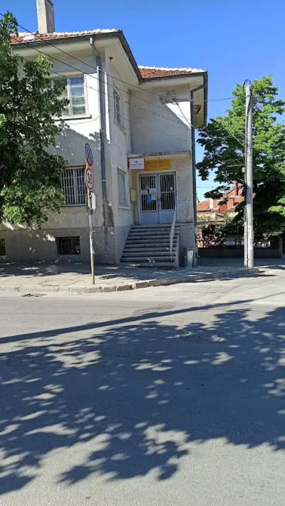 Пощенска станция Куклен