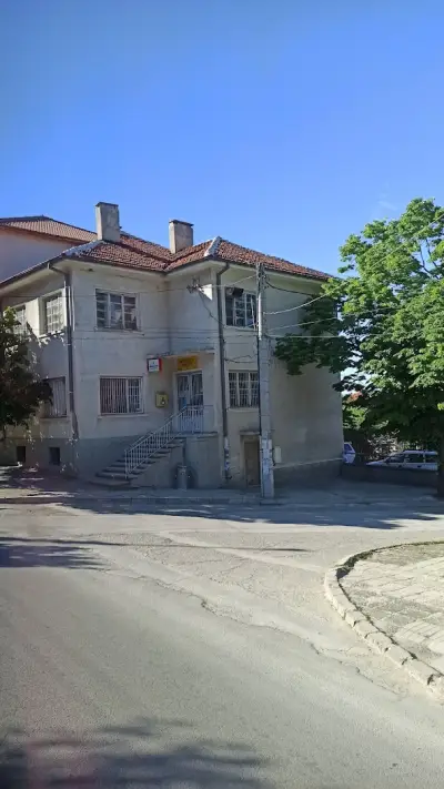 Пощенска станция Куклен