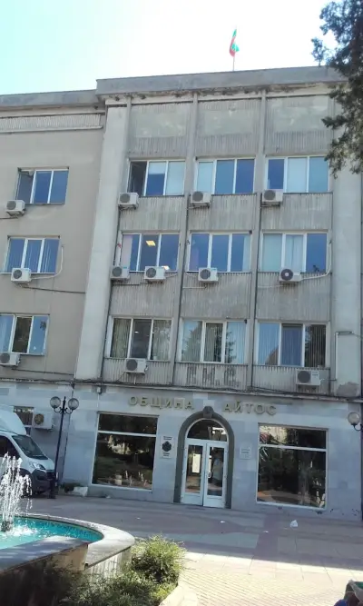Община Айтос