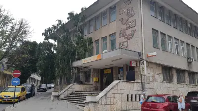Пощенска станция Балчик Ц