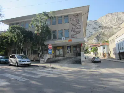 Пощенска станция Балчик Ц