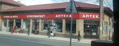 Аптека Извор Фарма