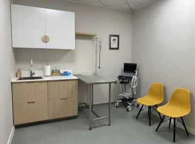 Ветеринарна клиника Ветика / Vetika Veterinary Clinic