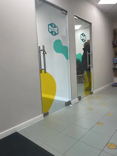 Ветеринарна клиника Ветика / Vetika Veterinary Clinic
