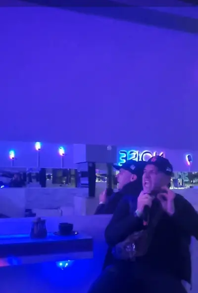 Karaoke & Dance Club NOISE