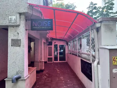 Karaoke & Dance Club NOISE